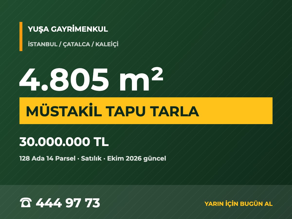 Çatalca Kaleiçi'nde 4.805 m² Seralı Müstakil Tapulu Tarla